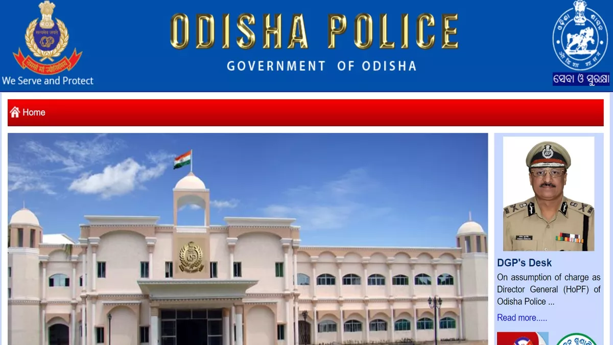 Odisha Police Constable Recruitment 2024