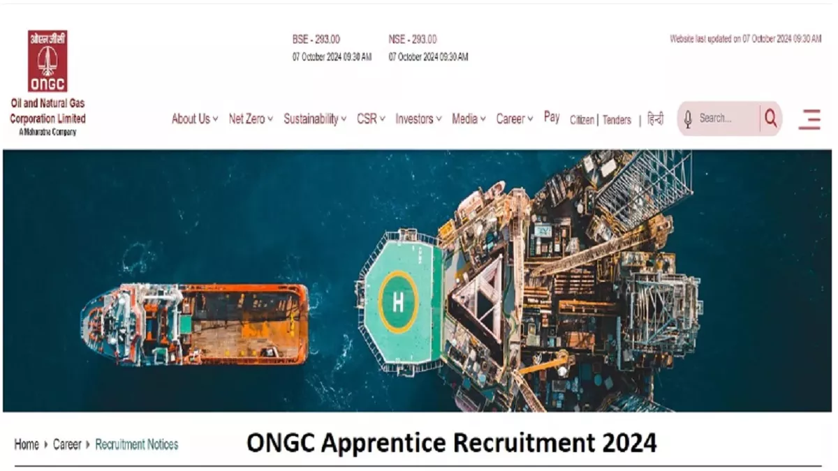 ONGC Recruitment 2024